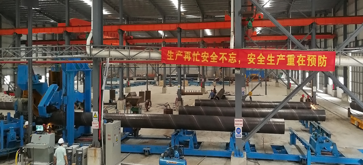 众博(中国)钢铁