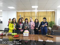 众博(中国)钢铁-2017三八妇女节活动